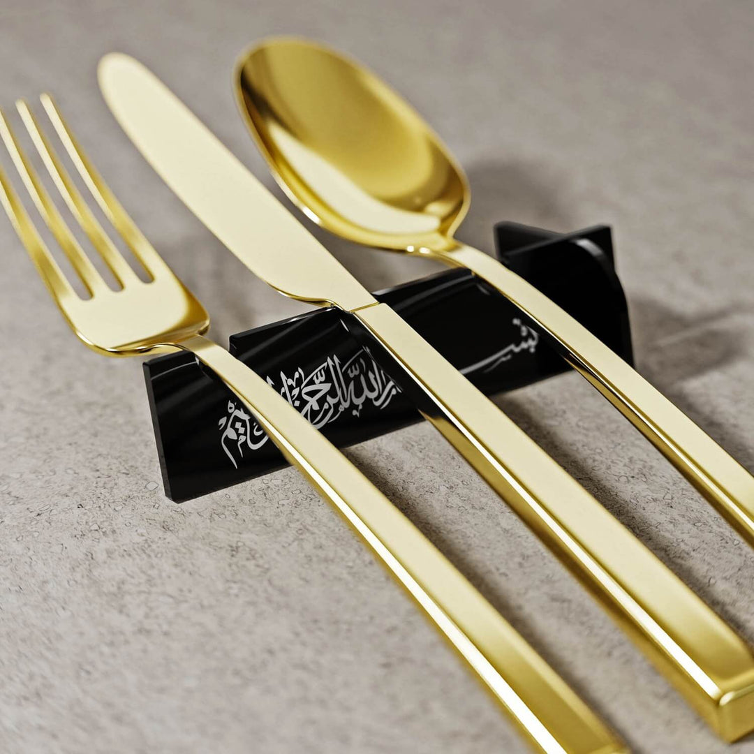 Thuluth Basmala Acrylic Cutlery Holder – Mirror Finish Iftar Table Decor
