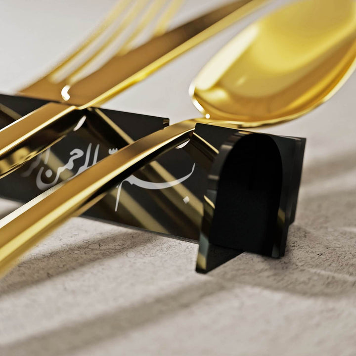Basmala Acrylic Cutlery Holder – Modern Mirror Finish Iftar Table Decor