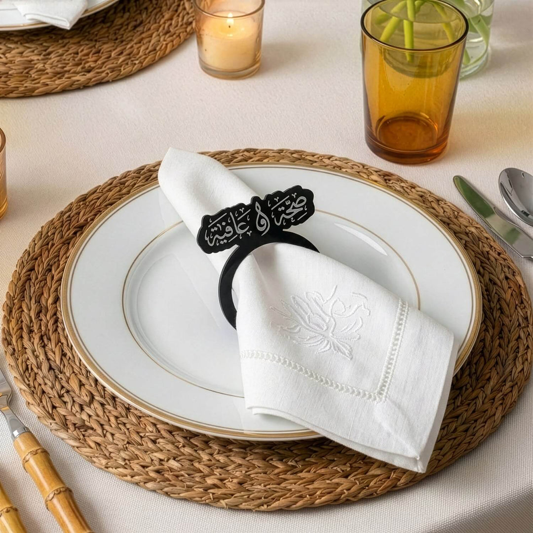 Saha w Afia Thuluth Script Acrylic Napkin Rings – Islamic Table Decor