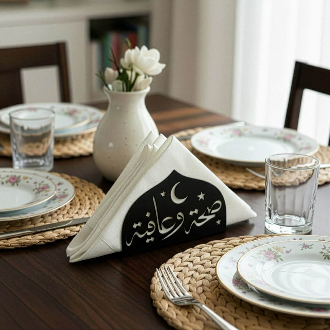 Saha w Afia Metal Napkin Holder – Arabic Calligraphy Table Decor