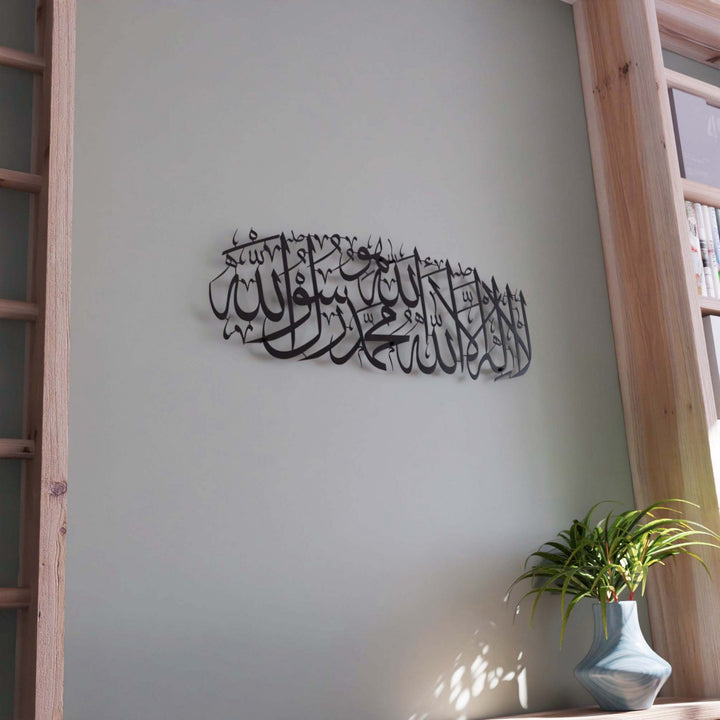 black-islamic-calligraphy-wall-art-kalima-tayyaba-ramadan-gift-modern-home-decor-islamicwallartstore