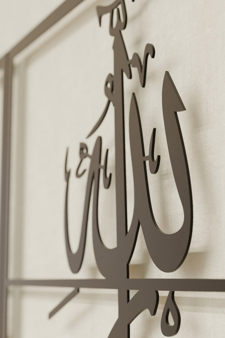 black-islamic-home-decor-quran-wall-art-subhanallah-alhamdulillah-allahu-akbar-islamicwallartstore