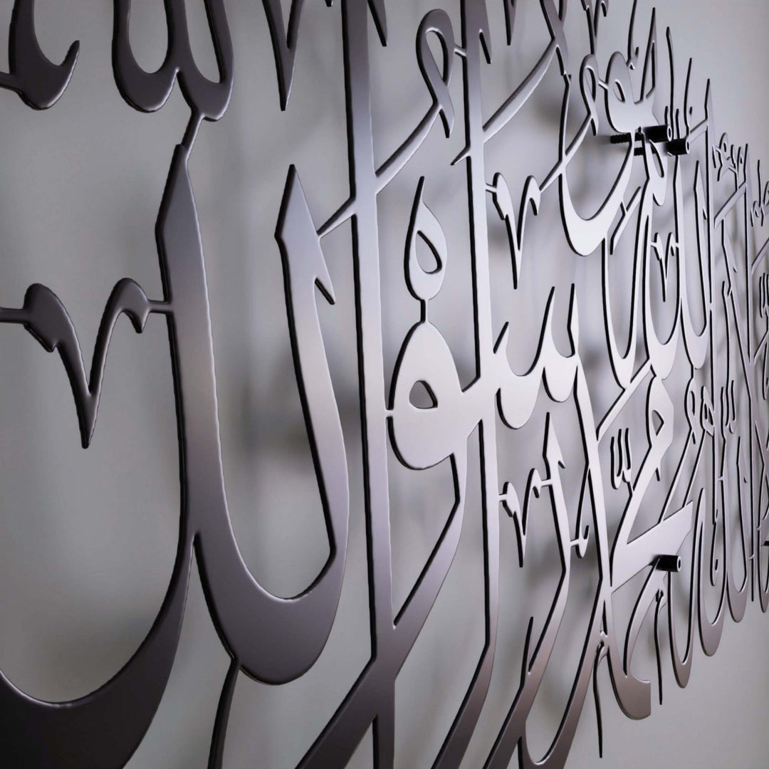 black-kalima-shahada-modern-metal-wall-art-decor-islamic-calligraphy-word-of-purity-islamicwallartstore