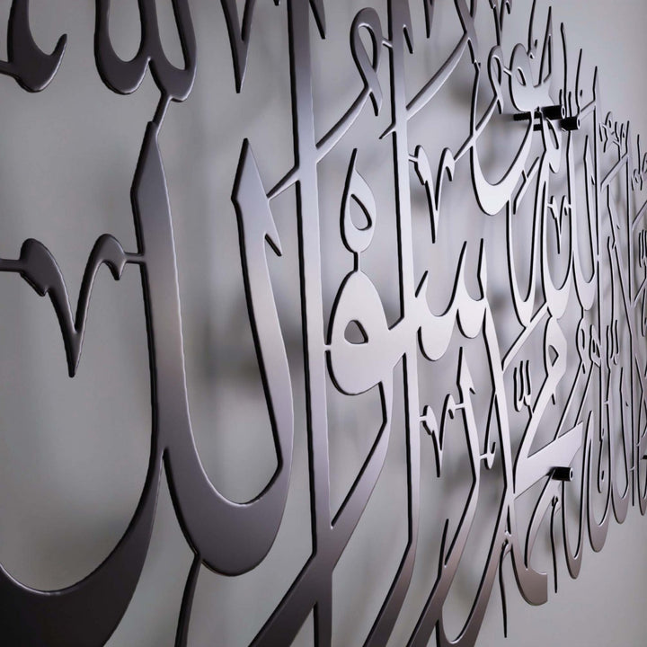 black-kalima-shahada-modern-metal-wall-art-decor-islamic-calligraphy-word-of-purity-islamicwallartstore