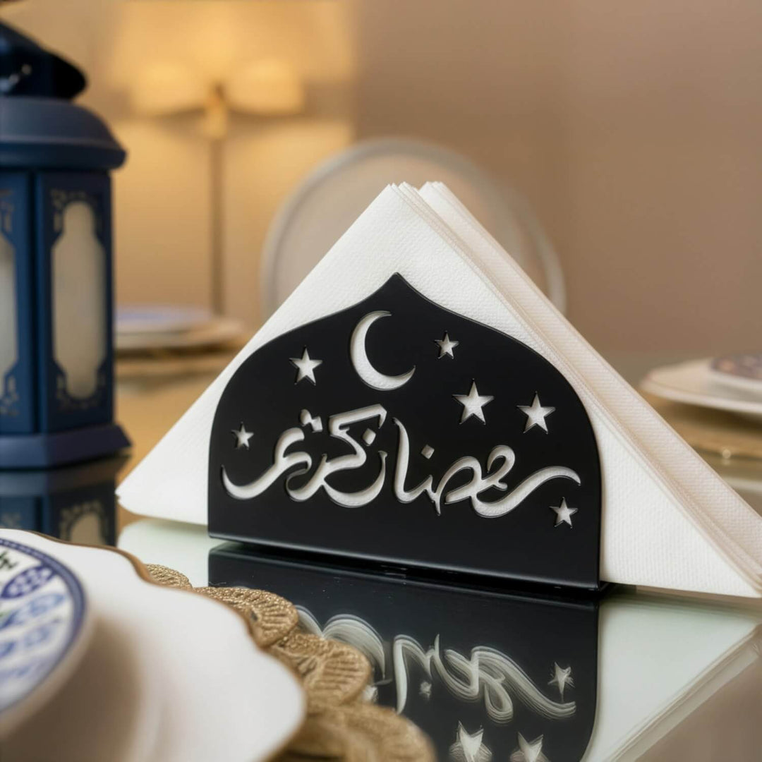 Ramadan Kareem metal napkin holder in black on a set table