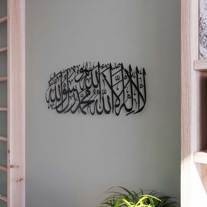 black-modern-metal-calligraphy-arts-kalima-tayyaba-islamic-wall-art-ramadan-gift-decor-islamicwallartstore