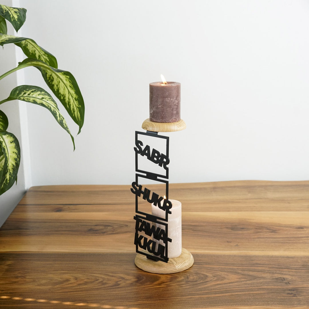 black-muslim-gift-sabr-shukr-tawakkul-latin-calligraphy-islamicwallartstore