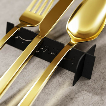 Porte-couverts en métal – Déco de table Bismillah, Saha w Afia et Ramadan (lot de 6 ou 12)