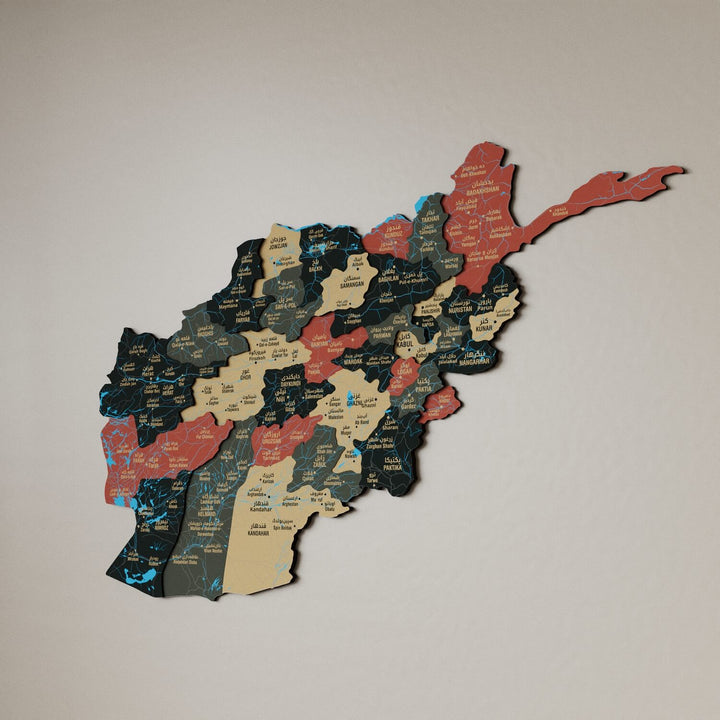 Afghanistan Wooden Wall Map 3D Country Decor