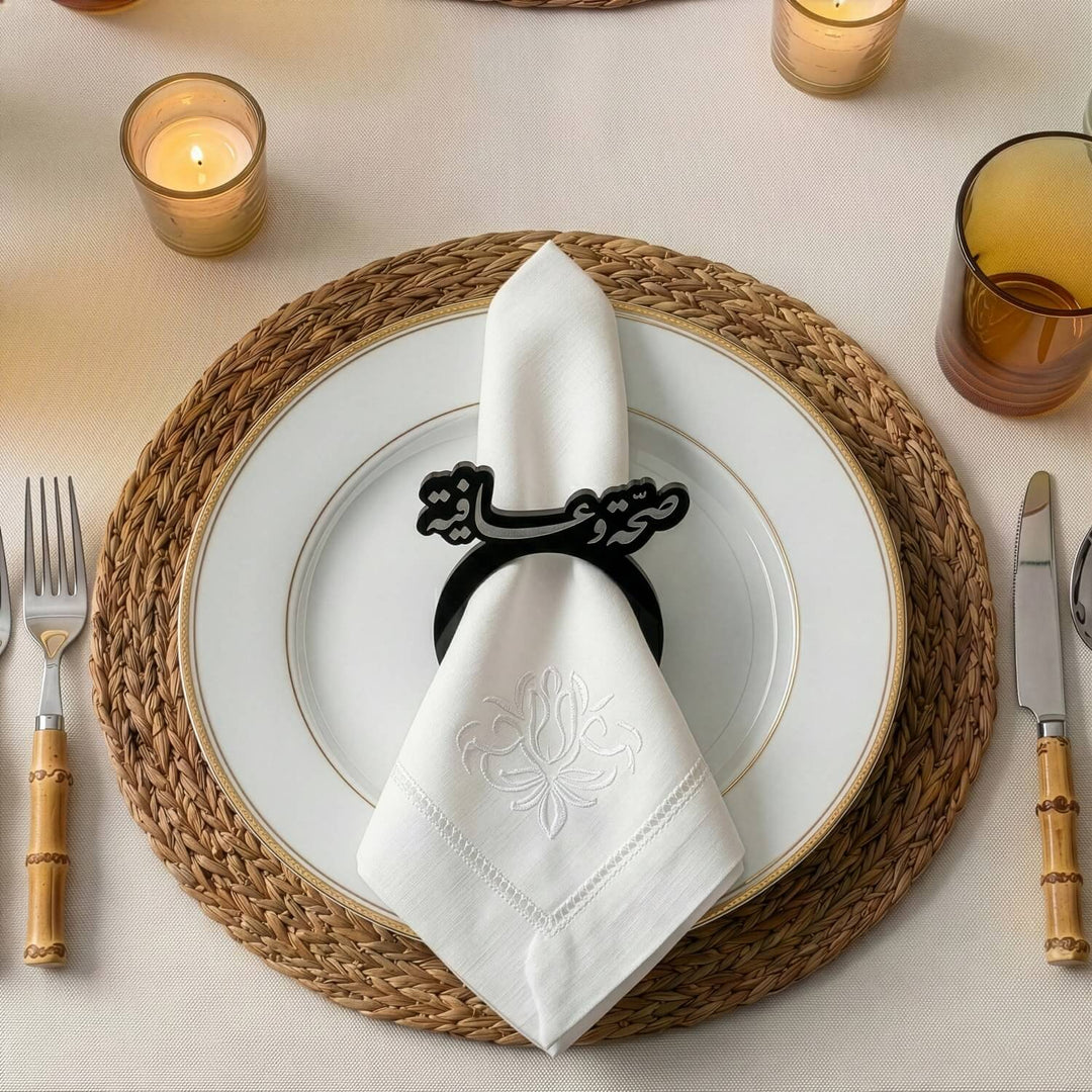Saha w Afia Acrylic Napkin Rings – Islamic Table Decor for Iftar
