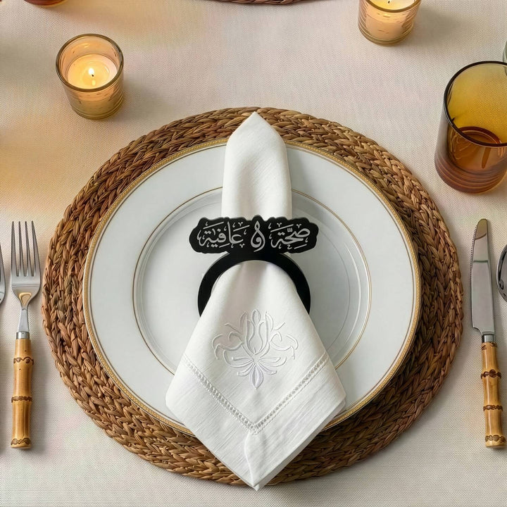 Saha w Afia Thuluth Script Acrylic Napkin Rings – Islamic Table Decor