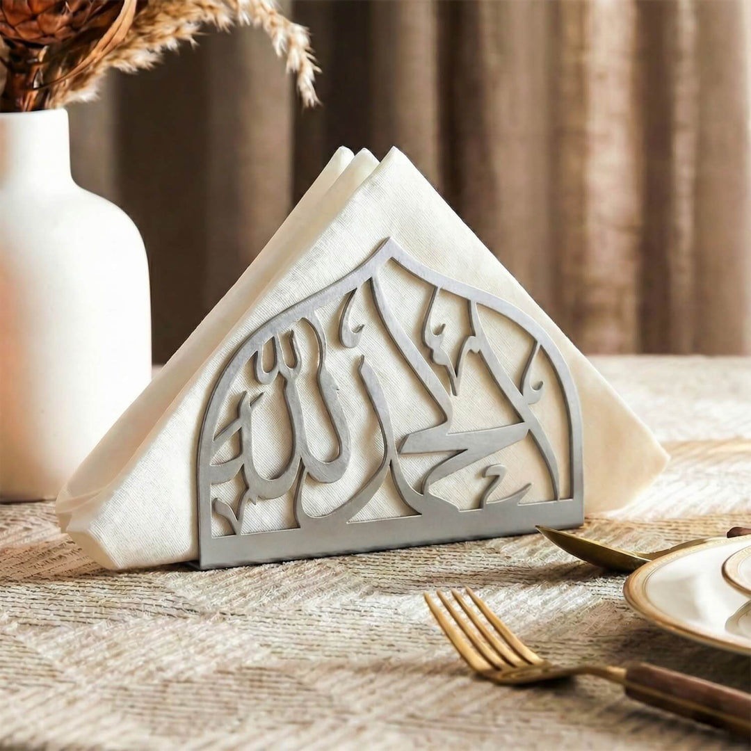 Bismillah & Alhamdulillah Metal Napkin Holder – Dual-Sided Islamic Table Decor