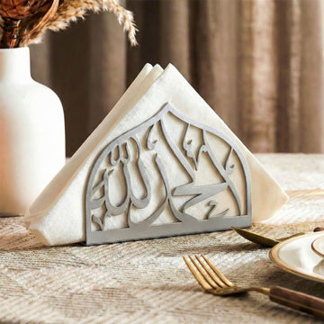 Porte-serviettes islamique en métal – Calligraphie arabe et décoration géométrique pour la table d'iftar