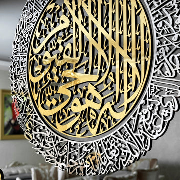circular-ak-glass-accent-details