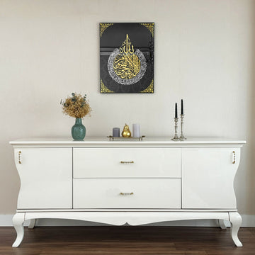 circular-ak-glass-accent-front-far