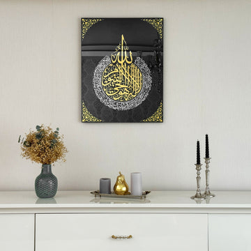 circular-ak-glass-accent-front-mid