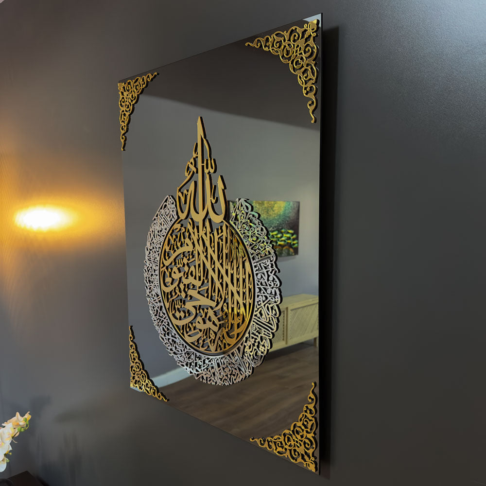 circular-ak-glass-accent-side-look-angle