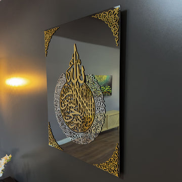 circular-ak-glass-accent-side-look-angle