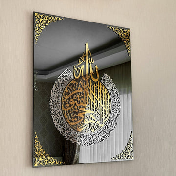 circular-ak-glass-accent-side-look-close