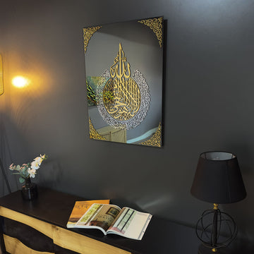 circular-ak-glass-accent-side-look-up