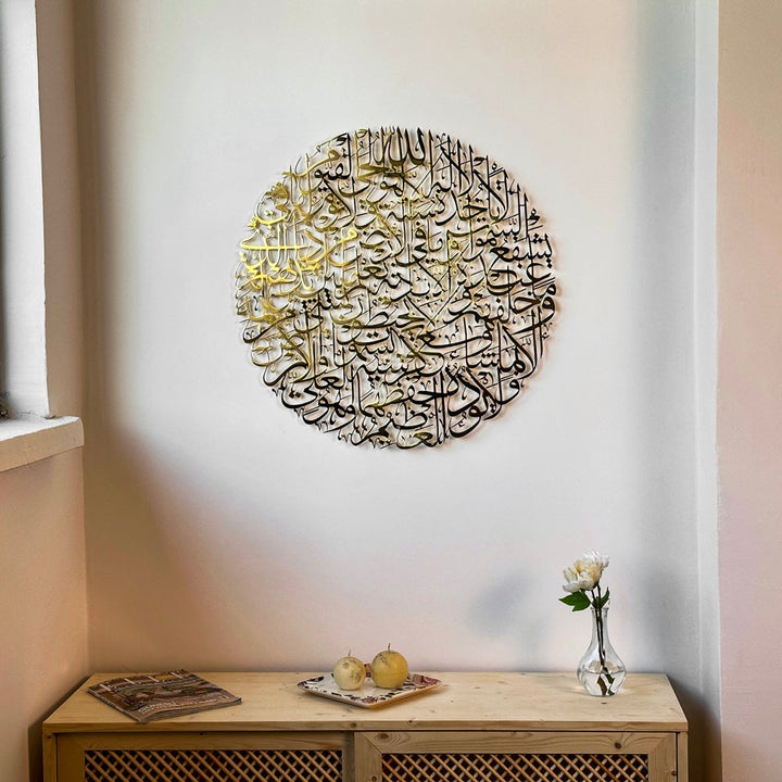 circular-ak-shiny-gold-front-close