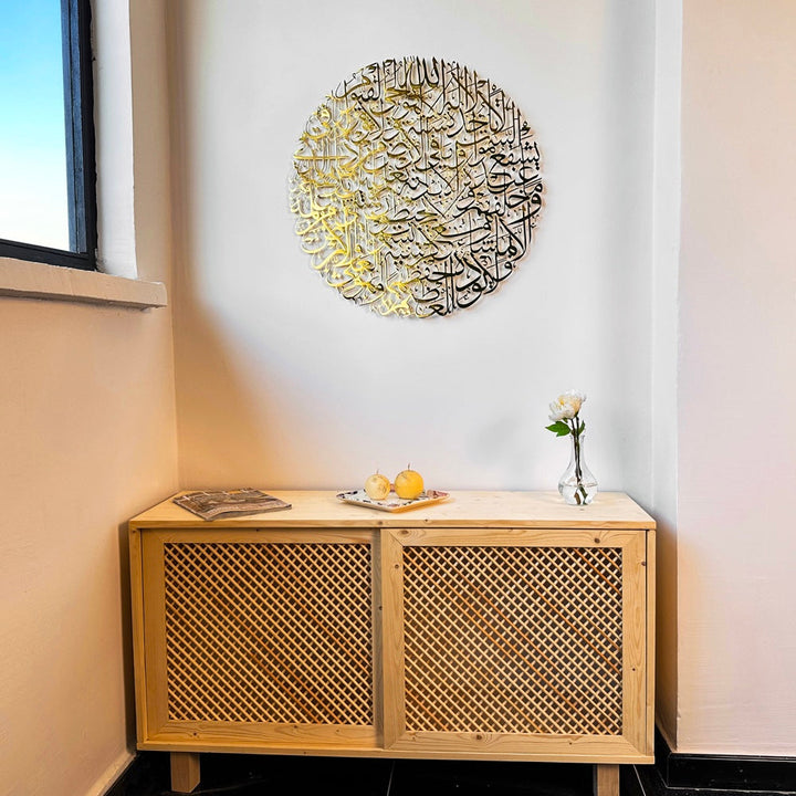 circular-ak-shiny-gold-front