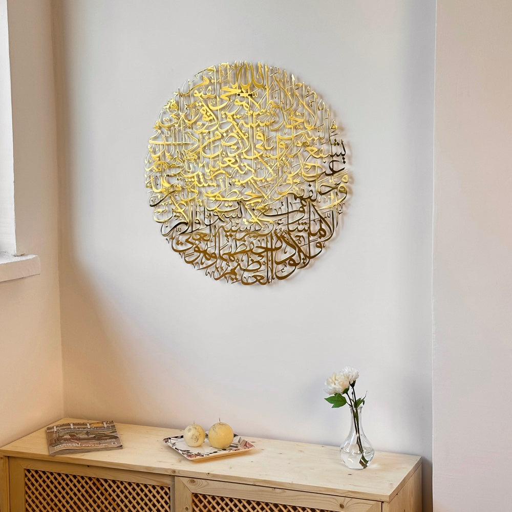 circular-ak-shiny-gold-side