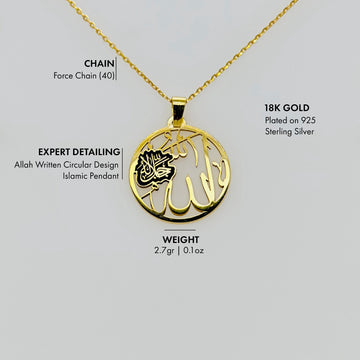 Circular Allah pendant details: force chain, 18K gold plated on 925 sterling silver, weight 2.7 g (0.1 oz)