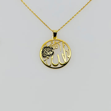 Circular Allah necklace in 18K gold plating with open-work calligraphy, front view on a light background