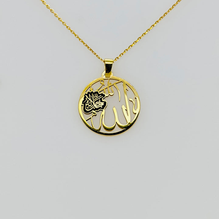 circular-allah-written-jewelry-front