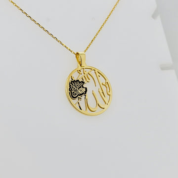 Side view of the circular gold Allah pendant turned on its chain, showing the open-work frame