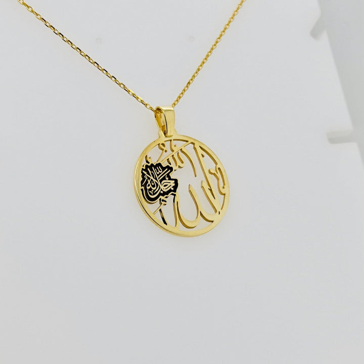 circular-allah-written-jewelry-side-look