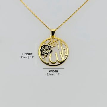 Circular Allah pendant dimensions: height 25 mm (1.1 in) and width 25 mm (1.1 in)