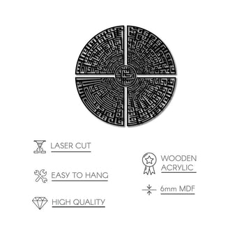 Circular Kufic Basmala, Al - Falaq, An - Nas, Al - Ikhlas, Al Kafirun Wooden Islamic Wall Art - Islamic Wall Art Store