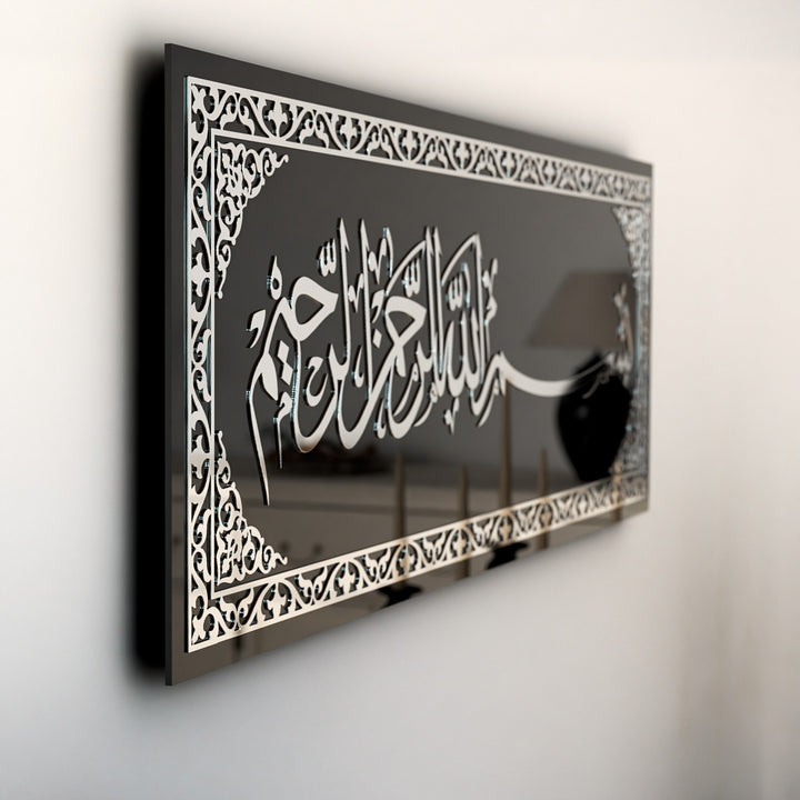 contemporary-islamic-wall-decor-bismillah-arabic-silver-calligraphy-islamicwallartstore