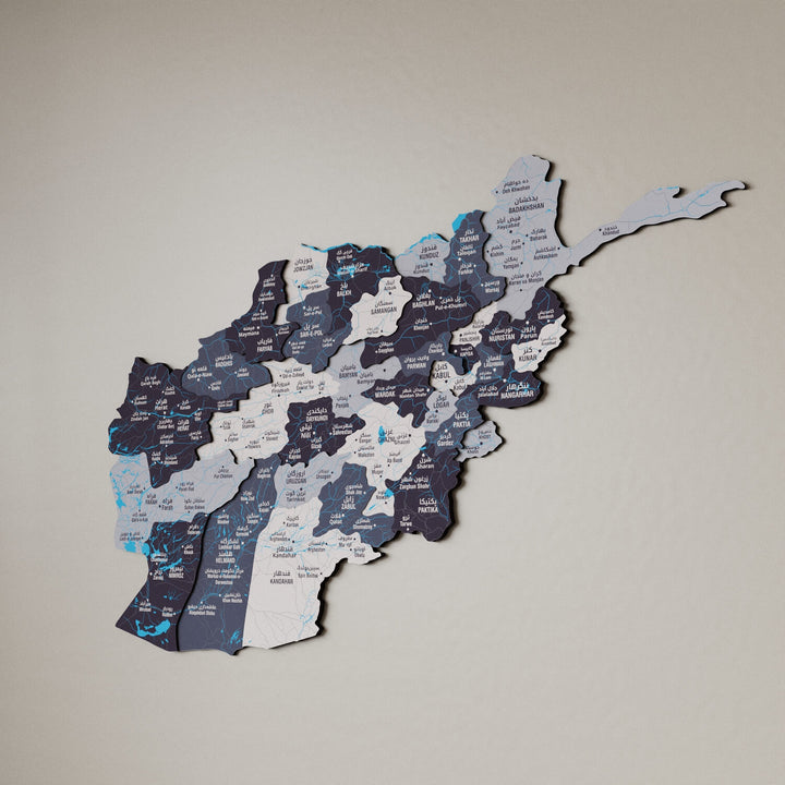 Afghanistan Wooden Wall Map 3D Country Decor