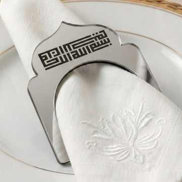 Basmala Kufic acrylic napkin ring in silver
