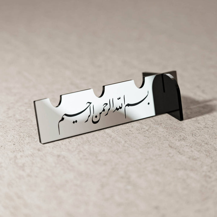 Basmala Acrylic Cutlery Holder – Modern Mirror Finish Iftar Table Decor