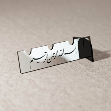 Basmala acrylic cutlery holder in silver
