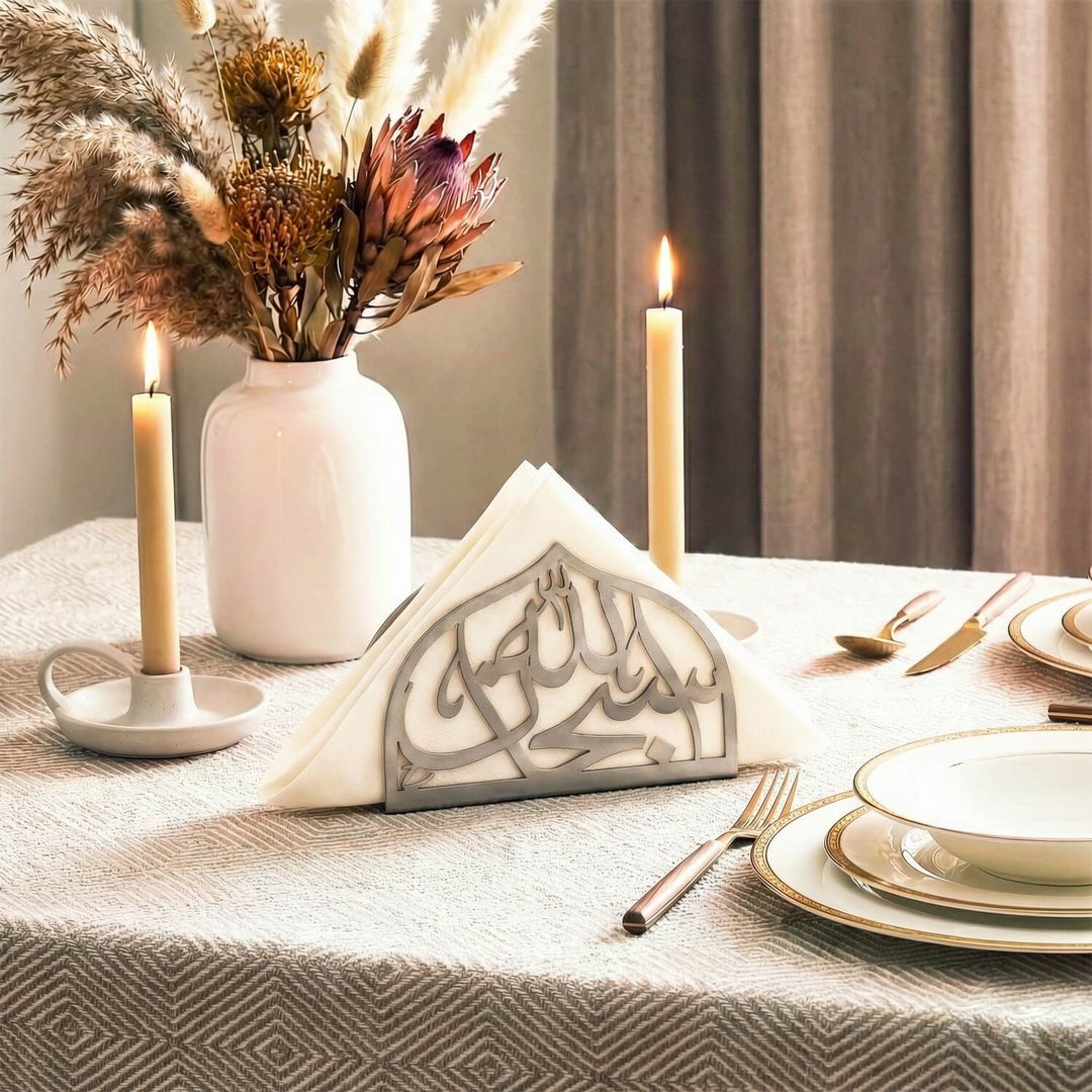 Bismillah & Alhamdulillah Metal Napkin Holder – Dual-Sided Islamic Table Decor