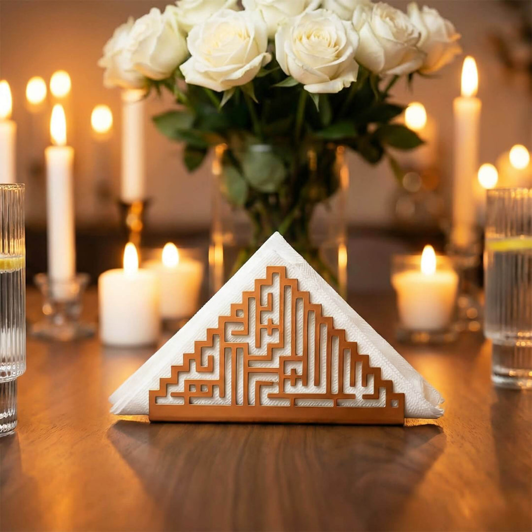 Bismillah Kufic Metal Napkin Holder – Islamic Iftar Table Decor