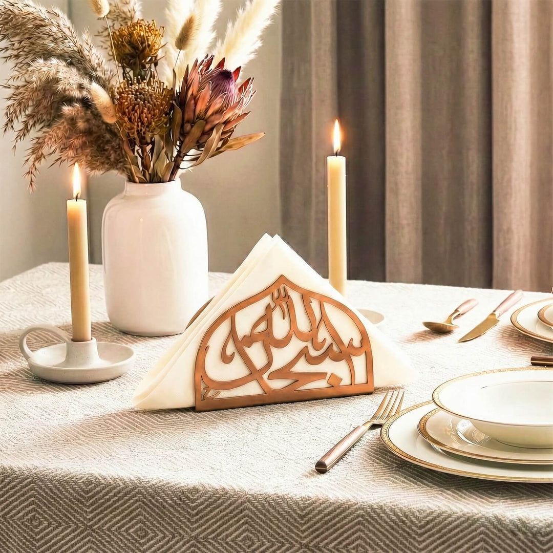 Bismillah & Alhamdulillah Metal Napkin Holder – Dual-Sided Islamic Table Decor