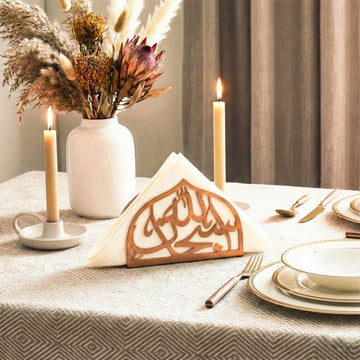 Porte-serviettes islamique en métal – Calligraphie arabe et décoration géométrique pour la table d'iftar