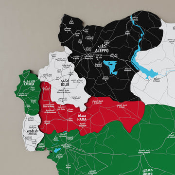 Syrian Wooden Wall Map 3D Wood Art Decor