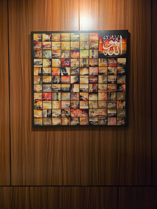 Customer photo of a colorful 99 Names of Allah canvas on a wood panel wall