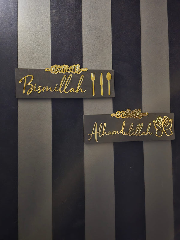 Customer photo of Bismillah and Alhamdulillah dining signs on a striped wall