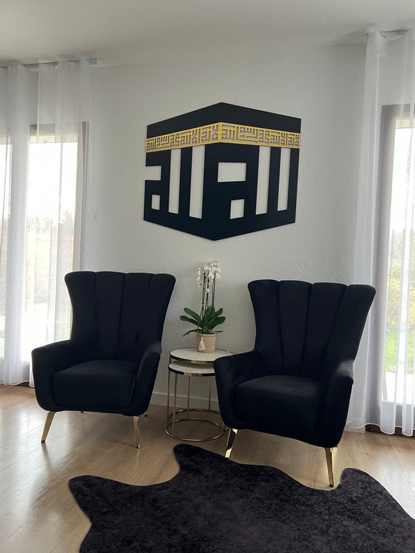 Customer photo of Kaaba wall art between two black armchairs