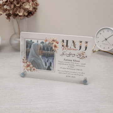 Hajj Mabroor horizontal table decor, Design 2 with a woman's photo in a floral frame, front view