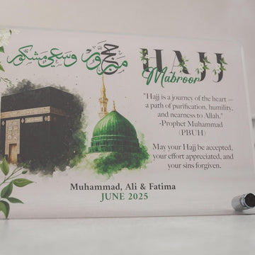 Close-up of Design 3 artwork: Kaaba, green dome, Arabic Hajj Mabroor calligraphy and names