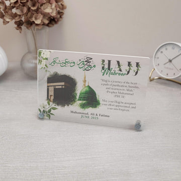 Hajj Mabroor horizontal table decor, Design 3 with Kaaba and green dome and no photo, front view
